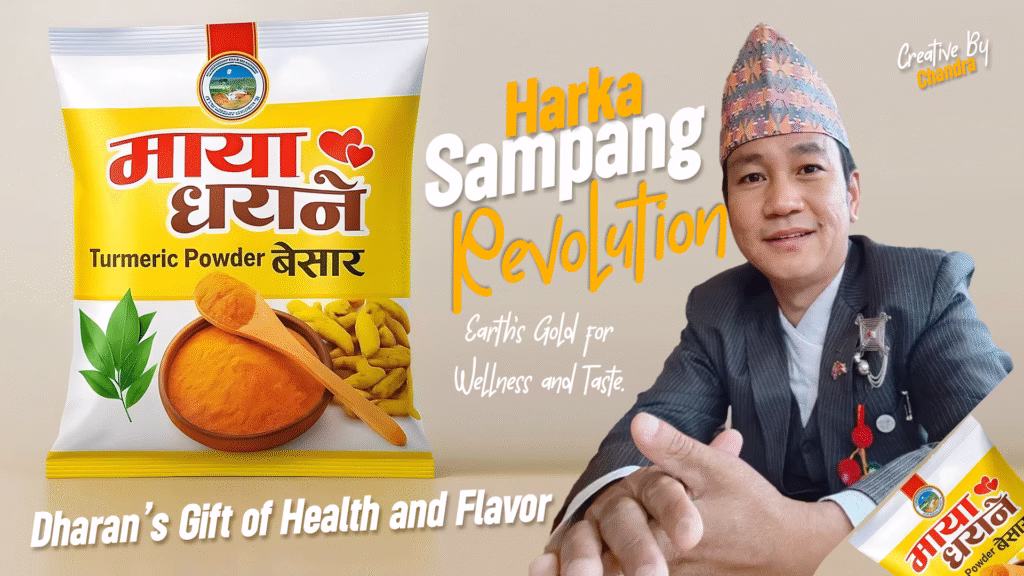 Maya Dharane Turmeric Love and Authenticity from Dharan Introduction